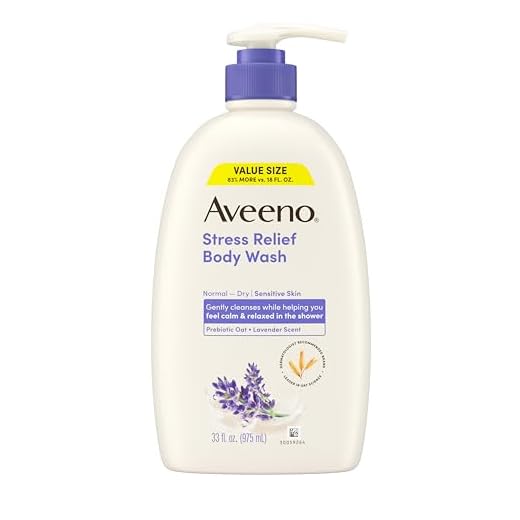 Aveeno Stress Relief Body Wash with Soothing Oat, Gently Cleanses and Moisturizes with Lavender Scent, Chamomile & Ylang-Ylang Essential Oils, Dye-Free & Soap-Free Calming Body Wash, 33 fl. oz