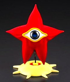 Amazon | 海洋堂 カプセルQ ミュージアム 岡本太郎 アートピース集 光