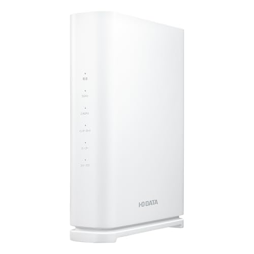 IODATA Wi-Fi 7 無線LAN ルーター 2.5Gbps対応 デュアルバンド WiFi 7 11be 2882Mbps IPv6...