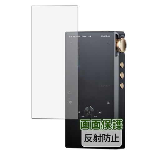 Kayo&Karin Cayin N3Ultra �p �t�B���� ���˒ጸ �ی�t�B���� �w��h�~ ���{��