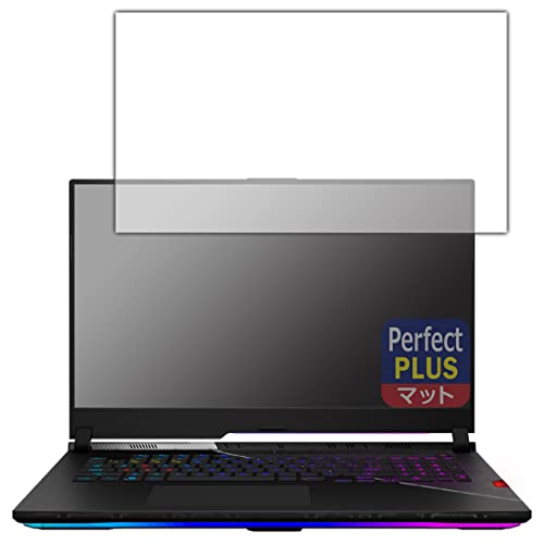 PDA�H�[ ASUS ROG Strix SCAR 17 SE (2022) G733CX�Ή� PerfectShield Plus �ی� �t�B���� ���˒ጸ �h�w�� ���{��