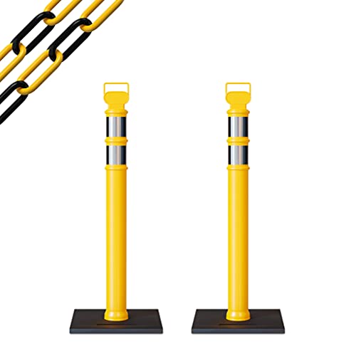 Trafford Industrial 2-Pack 45