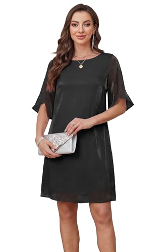 Image of RUMIA Womens Cocktail Dresses Flutter Sleeve Wedding Guest Dresses for Women 2026 Trendy
