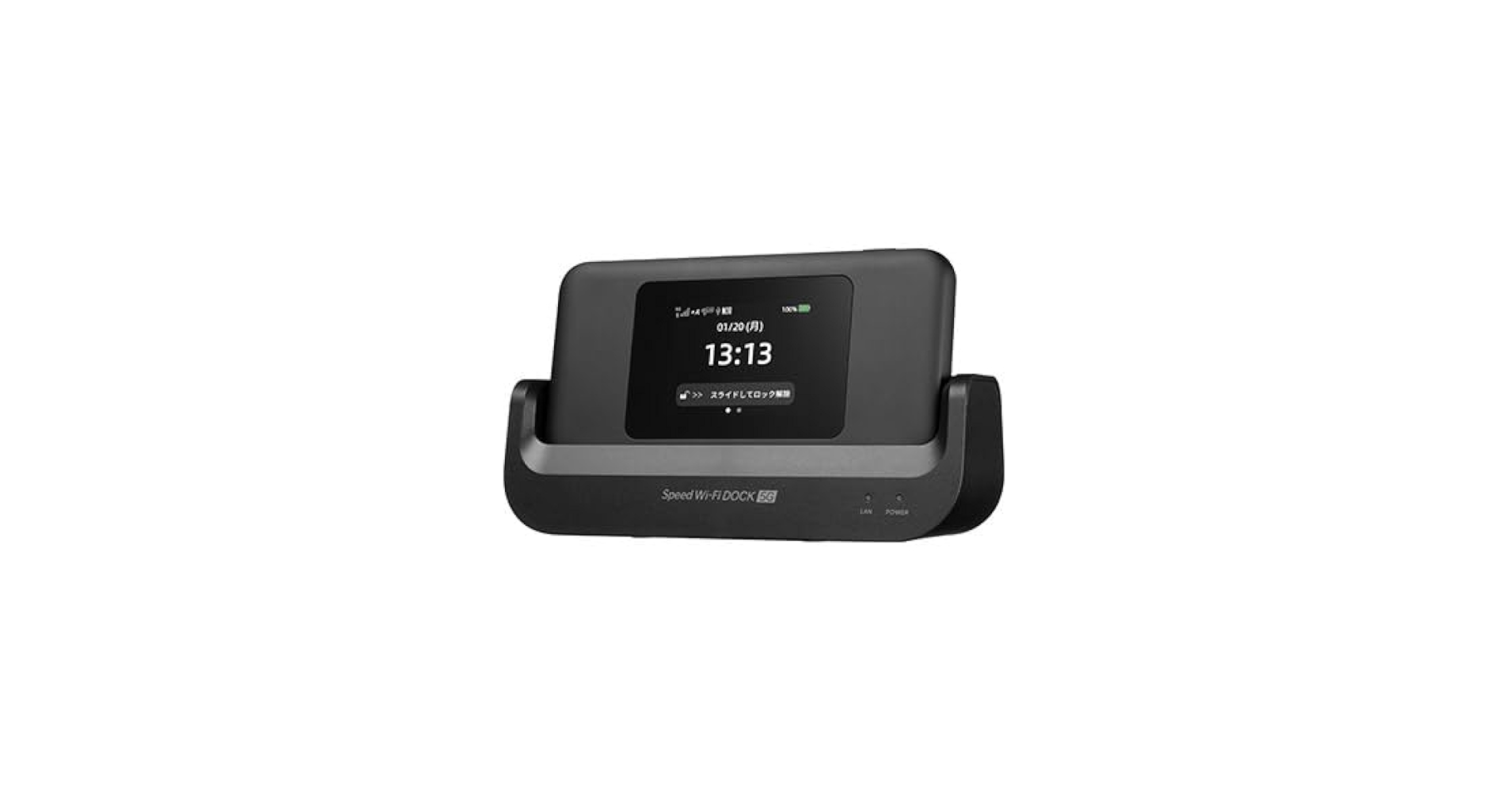 【美品】Speed Wi-Fi DOCK 5G 01 CPS01 SIMフリー❼ Speed Wi-Fi DOCK 5G 01（未使用品）が税込15,800円に。イオシス