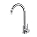 Miscelatore Cucina Nichel spazzolato, NEWRAIN Rubinetto da Cucina in Acciaio Inox con Bocca Alta, Miscelatore Monocomando per Lavello con Beccuccio Girevole a 360 °
