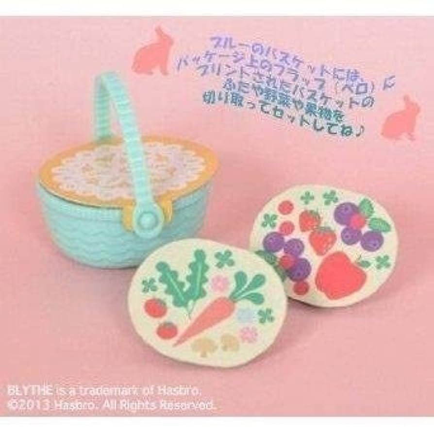 Takara Tomy - ミディブライス  ネリーニブルス　used品 Yahoo!オークション - タカラトミー ミディブライス ネリー