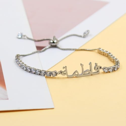 Image of Allah Name Bracelet, Personalized Zircon Faith Jewelry, Islamic Faith Tennis Bracelets for Her, Halal Fashion Accessory, Adjustable White Eid Gift YA4968