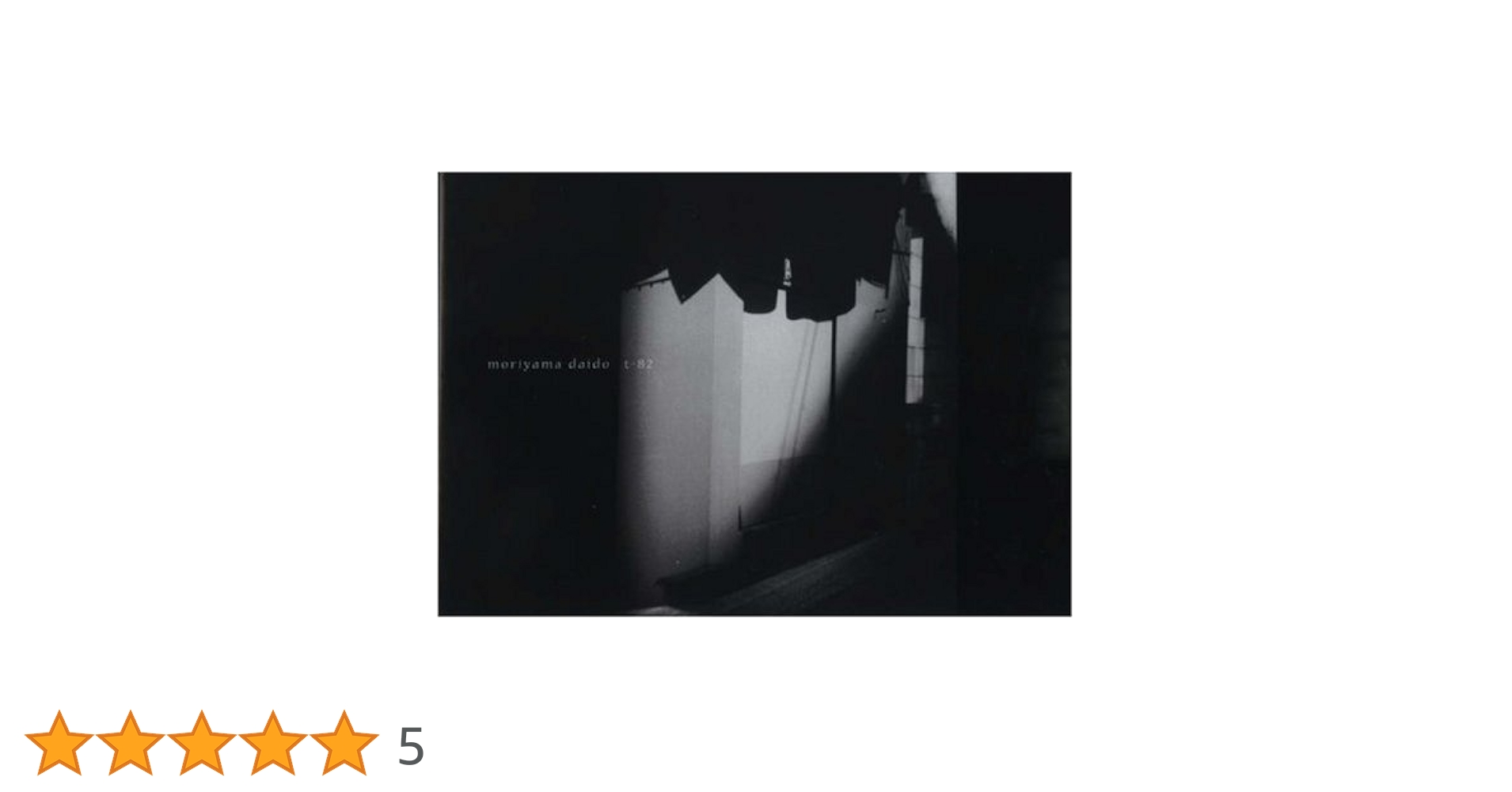 Amazon | t-82 (toy camera books vol. 1) | 森山 大道 | Photo