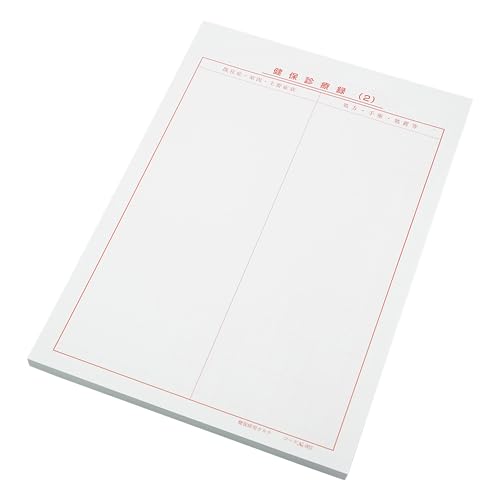 SX55 A1図用紙 2本入 中とじフィニッシャーD2 P DocuCentre-V C7785/C6685/C5585