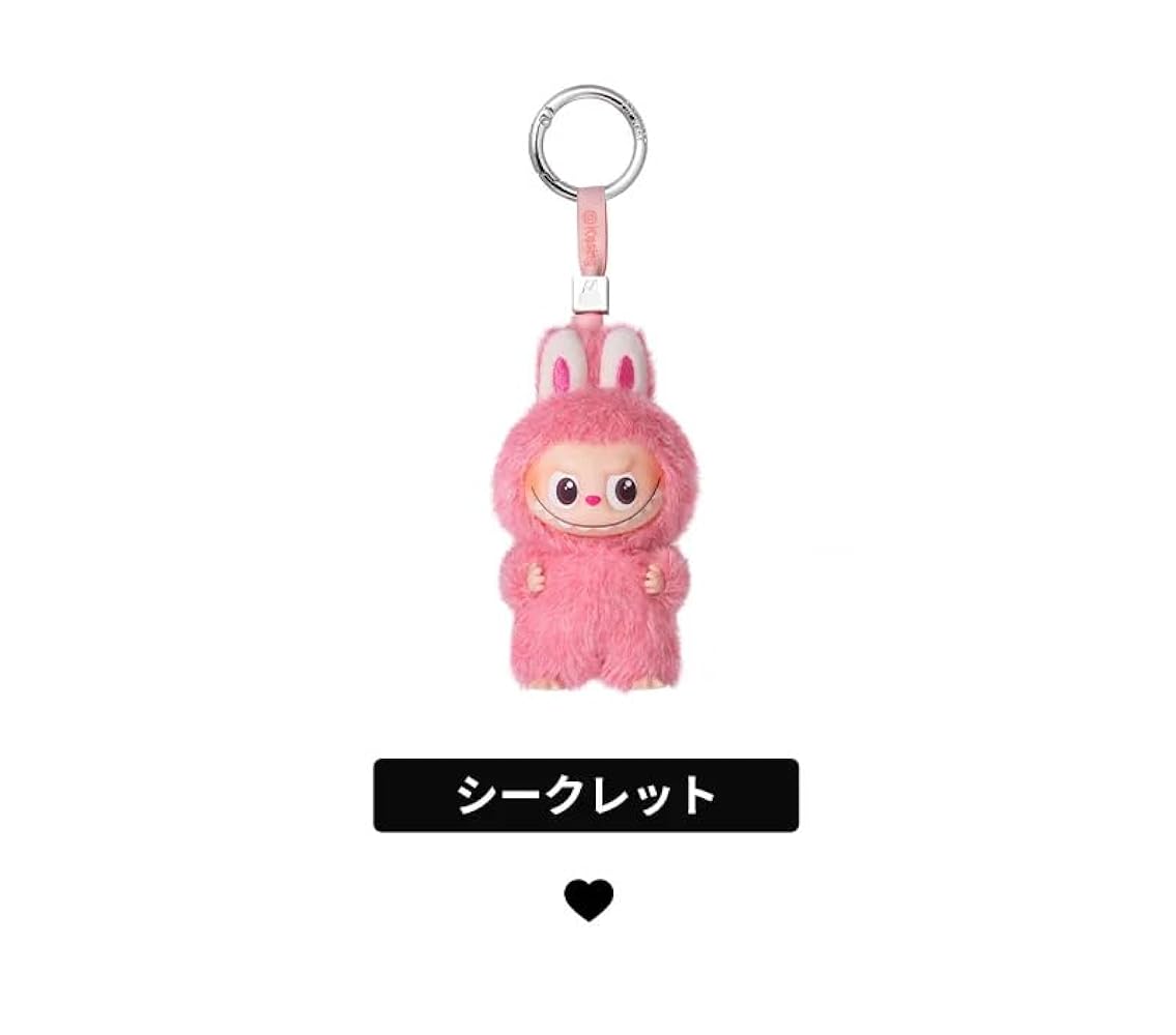 POP MART PIN FOR LOVE ぬいぐるみ・マスコット M Amazon.co.jp: 【単品 正規品・未開封 】 POP MART THE MONSTER