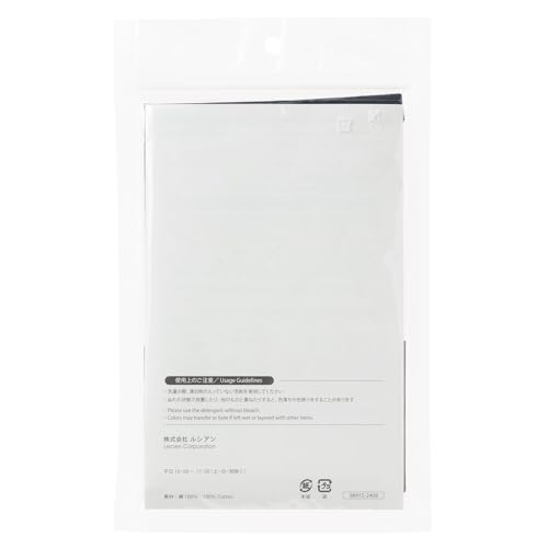 Cosmo No. 98915 Sashiko Kit, Coaster Cloth, Sashimi, Navy Blue, Finished Size: Approx. 3.9 x 3.9 inches (10 x 10 cm)