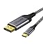 USB C DP, QGeeM Cavo da USB C a DisplayPort per casa, ufficio, 4 K a 60 Hz, 2 K a 165 Hz), compatibile con MacBook Pro, iPad Pro 2018, Surface Book 2, Dell XPS Sumsang Galaxy S9 S10 ...