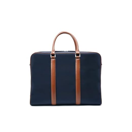 Maverick & Co. Odyssey Nylon Laptop Bag