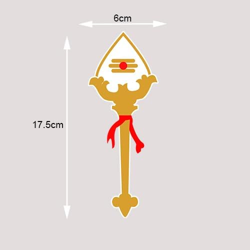 Image of God Murugan Sticker for Car & Bike, Reflective and Waterproof Sticker, Symbolic Vinyl Sticker /Sign (17.5cmX6cm)