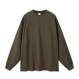 Photo Gallery cuteflats felpa a maniche lunghe da uomo | streetstyle cotone top tempo libero, marrone scuro., s Photo Gallery cuteflats felpa a maniche lunghe da uomo | streetstyle cotone top tempo libero, marrone scuro., s