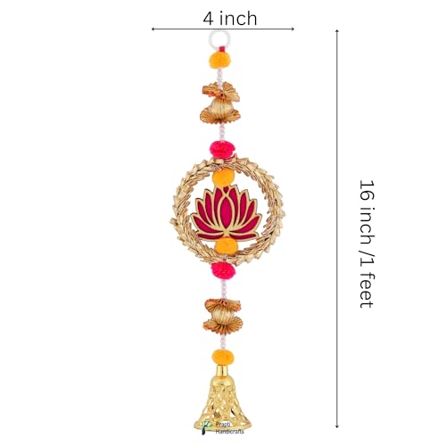 Image of Prapti Handicrafts Handmade Traditional Lotus Wall and Door Hanging for Home | Diwali Decor | Wedding and All Festival Decoration | Decorative Items for Pooja Room Mandir Pack of 2