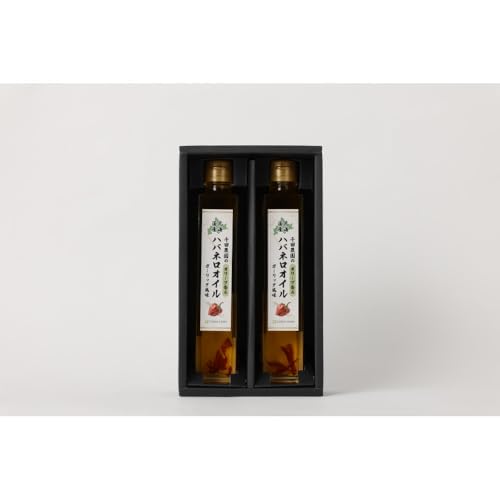 [2025年12月上旬よりお届け予定]ハバネロガーリックオリーブオイル 200ml×2本