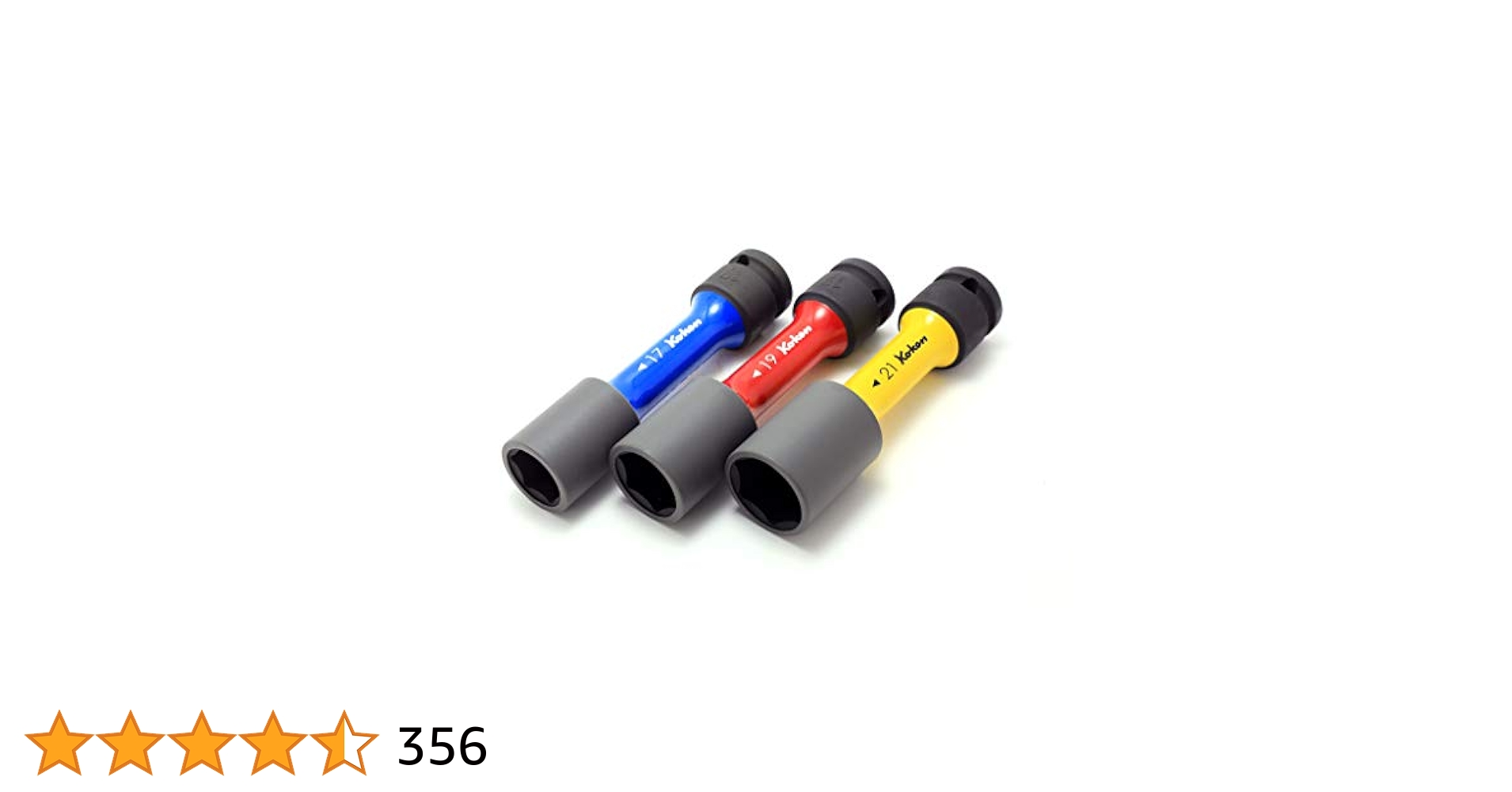 Amazon | 山下工業研究所 コーケン 1/2(12.7mm)SQ. インパクト