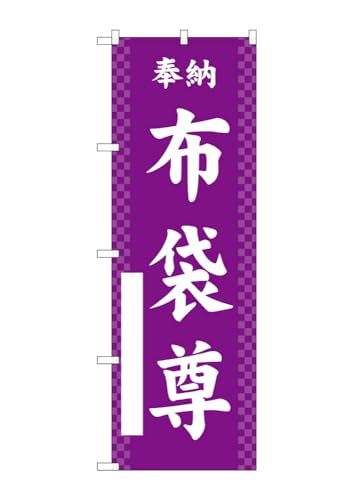 ̂ڂ ̂ڂ zܑ  GNB-6875 W60×H180cm 1 Ղ j  _ @ ~ _ OO |W ɐy󒍐Yiz