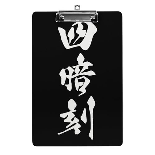 Nbv{[h A4 c^ lÍ   M t@C{[h Ǌ|  ₷ v{[h Ď^т₷  [ cpbh pi  wZ ƒpoC_[