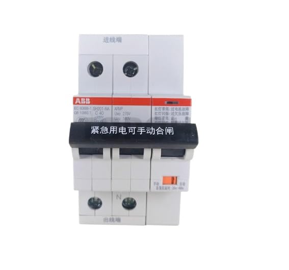 Available for ABB Household Circuit Breaker SH201P+NA 1A 2A 3A 4A 6A 8A 10A 16A 20A 25A 32A 40A 50A 63A General Accessories (SH201P+NA 2A)