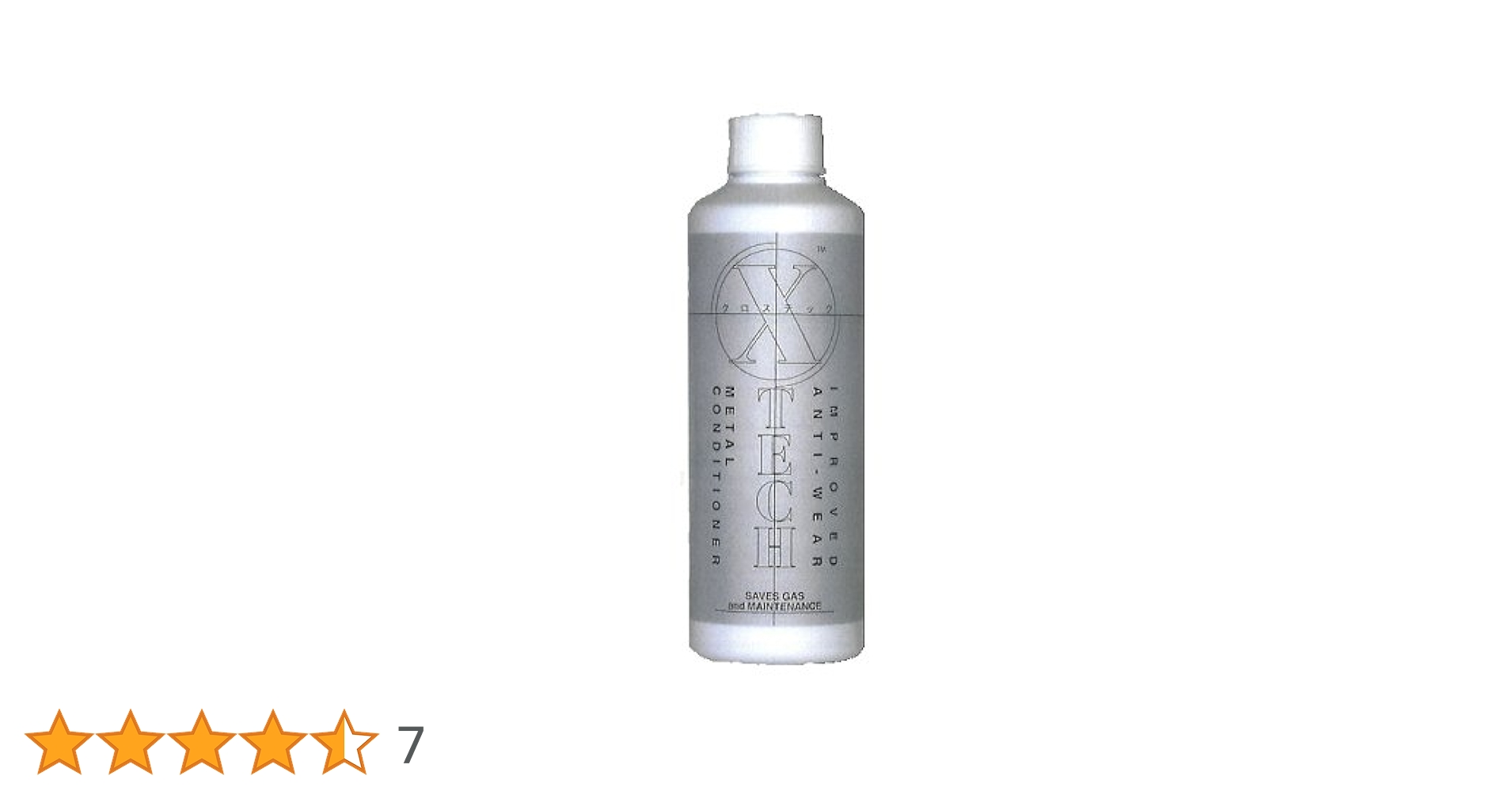添加剤 Amazon.co.jp: X-TECHクロステックメタルトリートメント320cc