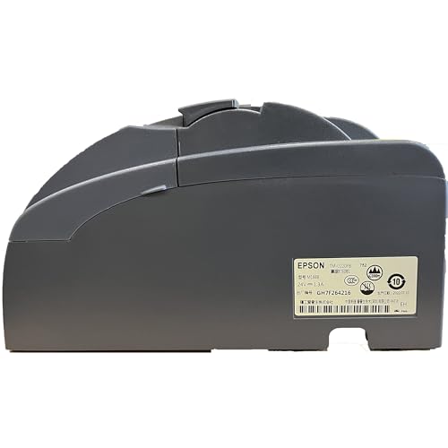 Image of Epson TM-U220B Dot Matrix Compact POS Impact Receipt and Kitchen Label Printer, DK Port and Ethernet Connectivity - up to 6.0 lps, 4 Lines Per Second, Auto-Cutter, DAODYANG