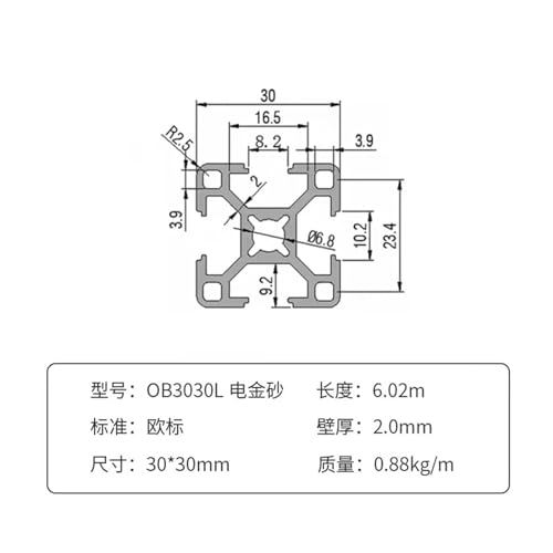 Profilé aluminium 3030 guide anodisé haute régularité 300mm