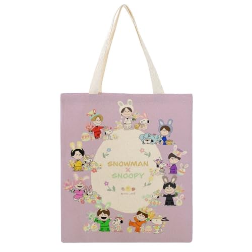 ELJHY Snowman 目黒蓮 ラウール 岩本照 深澤辰哉 佐久間大介 エコバッグ 男女兼用 容量オシャレ ポータブル バック トートバッグ 手提げ袋 買い物袋 旅行 大容量 ハンドバッグ 斜め掛け 通勤通学 肩掛け 収納バッグのサムネイル