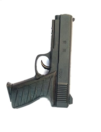 WHEELSQUARE Pistol Toy Gun with 8 Round Fire with 200 Bullets for Kids