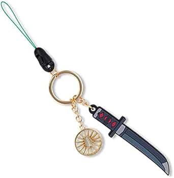 鬼滅の刃★日輪刀キーチェーン★全10種 Amazon.co.jp: 鬼滅の刃 キーホルダー 日輪刀 キーチェーン