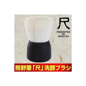 FMuځvuV uV FM ɍ ō̑f ӂӂ _炩 e͖A ь (ubN)