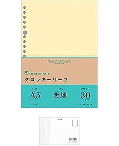 Amazon.co.jp: マルマン ルーズリーフ クロッキーリーフ A5 無地 L1336