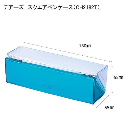 Image of KINGJIM CH2182T Cheers Square Pen Case, Gray