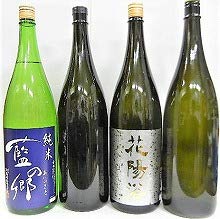 Amazon.co.jp: 『花陽浴 純米大吟醸 美山錦1本（シルバーラベル）＆藍