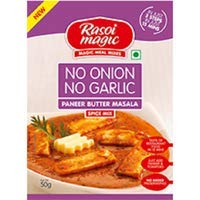 Pack of 2 - Rasoi Magic Paneer Butter Masala Seasoning Mix 50gm/1.76 Oz - No Onion No Garlic (50 Grams Each)
