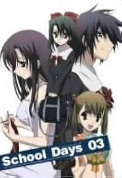 School Days 第5巻 通常版 [DVD] Amazon.co.jp: School Days 第5巻(初回限定版) [DVD] : 平川大輔