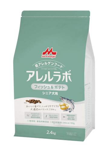 アレルラボ フィッシュ＆ポテト プラスライト
