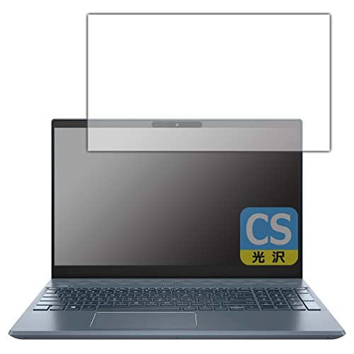 PDAH[ Pavilion 15-cs3000V[YΉ Crystal Shield ی tB 3  {