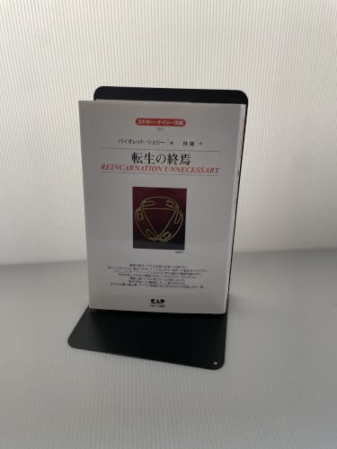Amazon.co.jp: 林 陽: 本、バイオグラフィー、最新アップデート