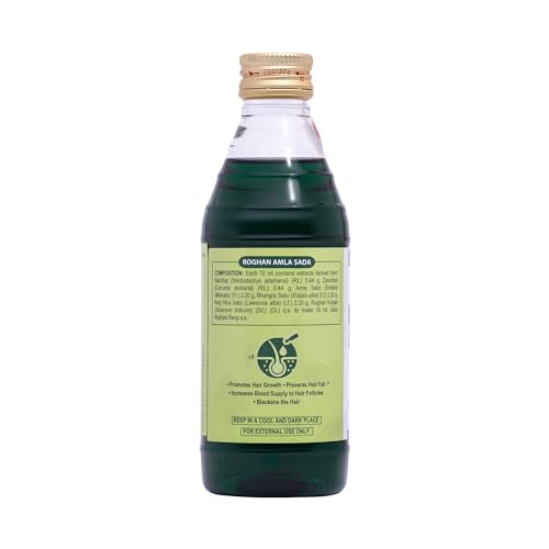 Image of Hamdard Roghan Amla Sada Pet | 500 ML | Maintain Healthy Hair | For Dandruff, Hair Fall and Premature Greying | Herbal Remedy | Pack Of 1