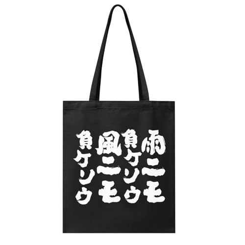 [WDAQGEM] g[gobO JjP\EjP\E  ʔ  LoX V_[obO fB[X |  GRobO 