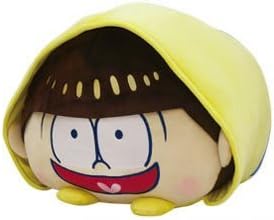 Amazon Co Jp おそ松さん もちっとクッション 十四松 ホビー 通販 Amazon Co Jp おそ松さん もちっとクッション 十四松 ホビー 通販