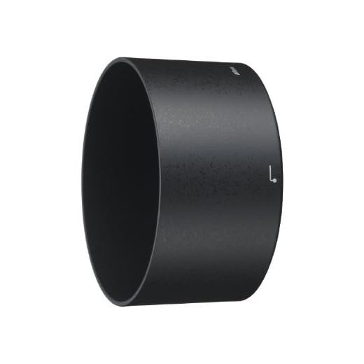 Nikon FX NIKKOR 85mm f/1.4G Lens