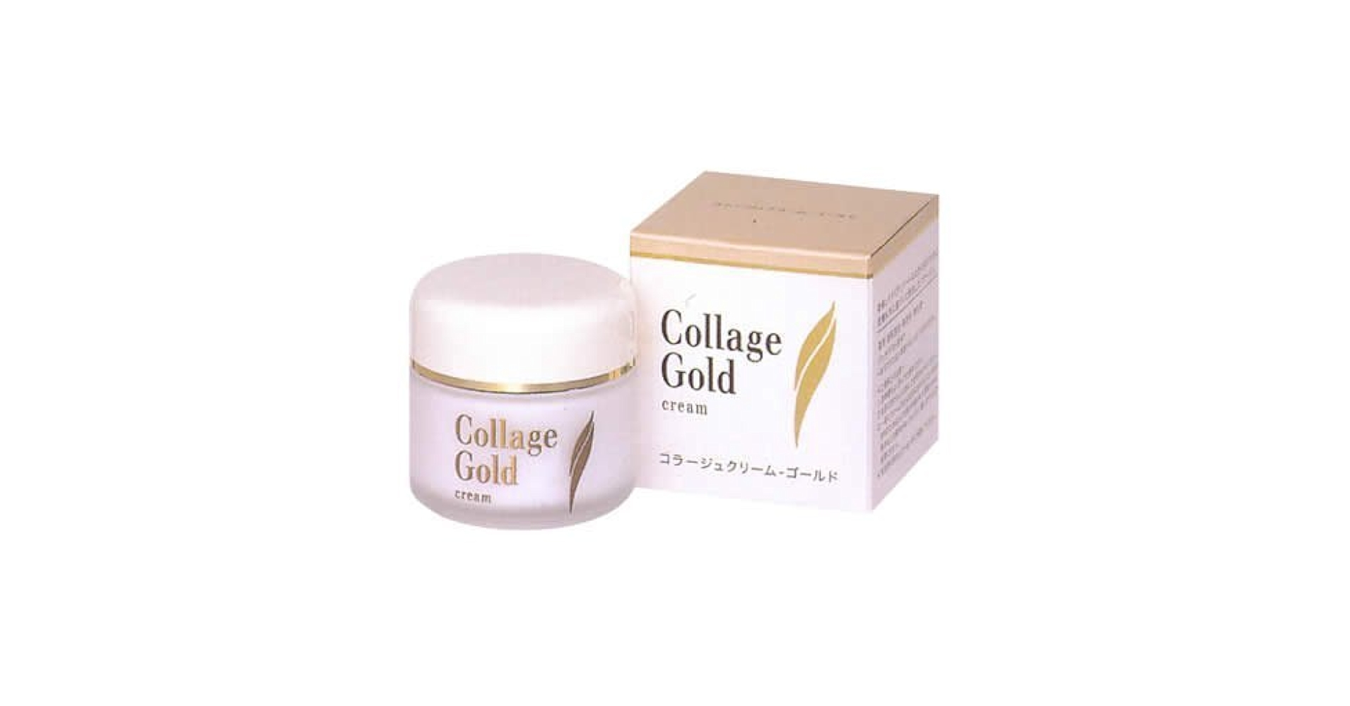 コラージュ クリーム ゴールドS 35g3個 コラージュクリーム-ゴールドS(35g): ゴールド化粧品|【公式