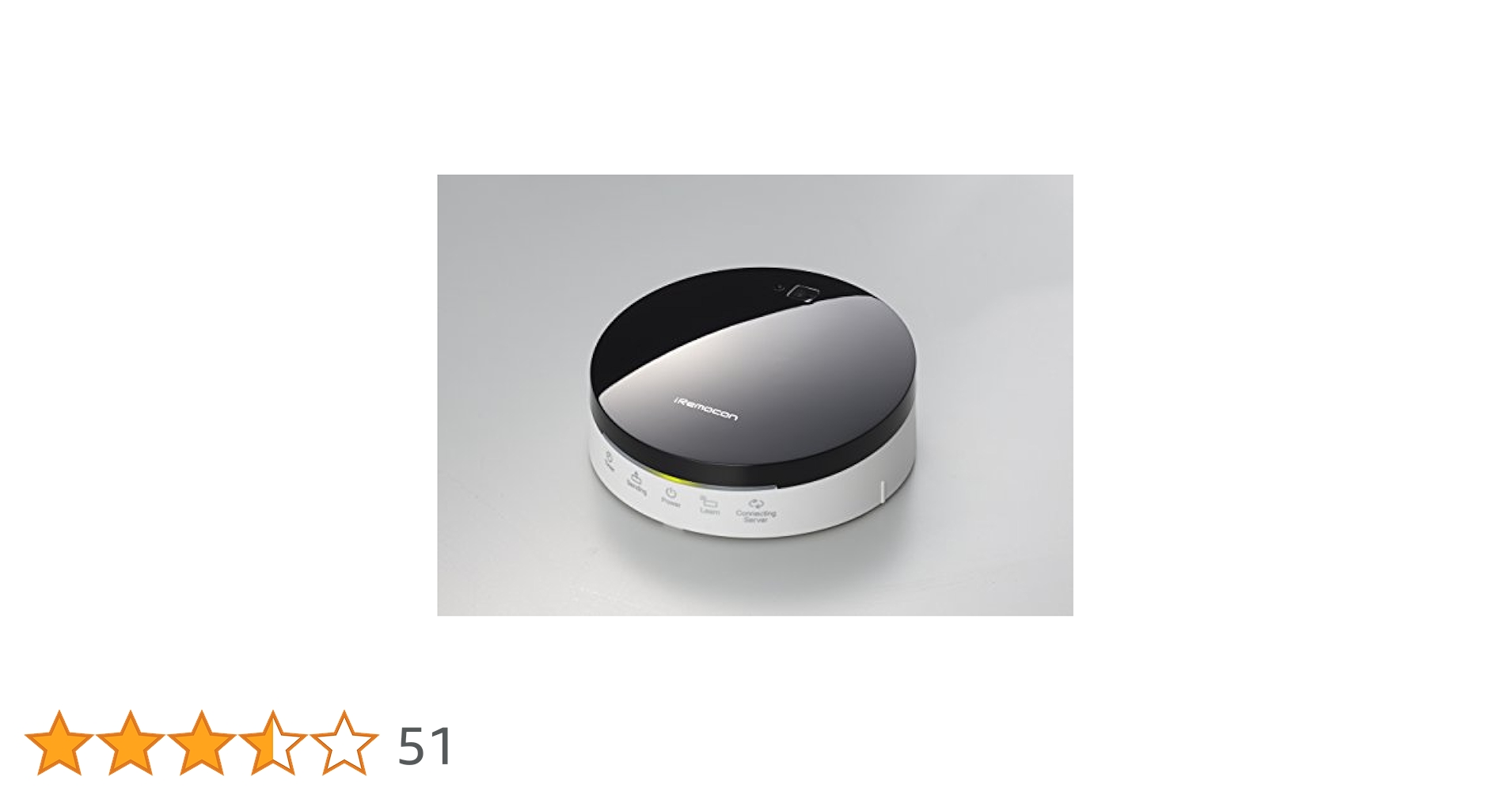 その他 iRemocon Wi-Fi 8月に発売されるiRemocon Wi-Fiの性能がスゴイ！その上前より