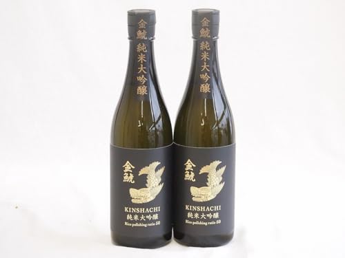 2{Zbg( đ Rc(m)) 720ml×2{