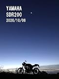 YAMAHA SDR200 2026/10/06