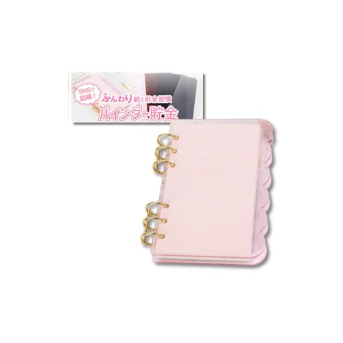 ikomaido �o�C���_�[���� �؍� A6 �A�N�����o�C���_�[ �����Ǘ� �t�@�C�� �ƌv�Ǘ� �����t�@�C�� �������� �������� �_�J�[�u�f�U�C�� 5�F�W�J ���t�B��5�� ������ ���킢�� �\�Z�Ǘ� (�s���N)