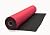 27 x 20 Neoprene Floor Runner - Reusable Floor Protection Slip Proof Surface, Non-Skid Bottom, Protect All Surfaces | Businesses and Homes (Red)